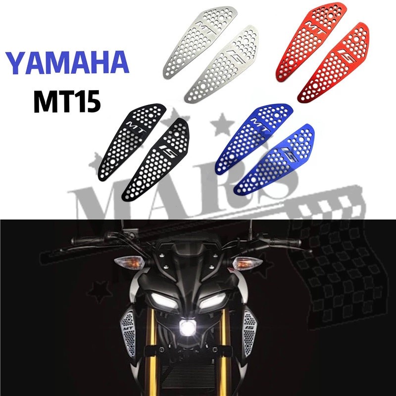 Motorcycle Fuel Tank Air Intake Mesh Inlet Decorative Decorative Guard