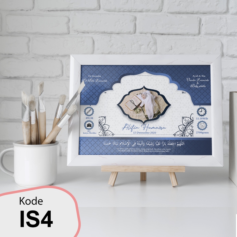 Print biodata BABY Photo Frame a4 Frame Or mdf - Print bio BABY plush ...