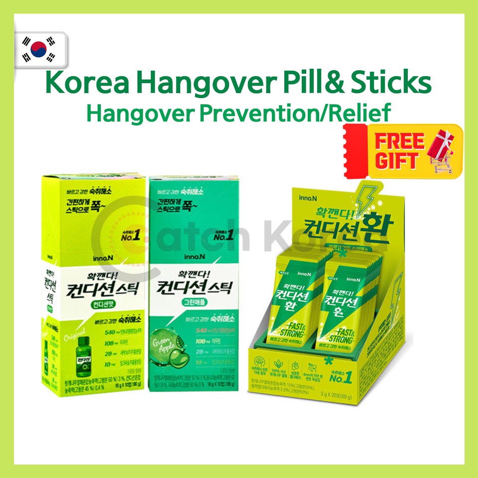 [Korea] CJ Condition Hangover Pills, Jelly/ Hangover Relief / Reduce