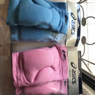 Asics Slider Volleyball Knee Pads