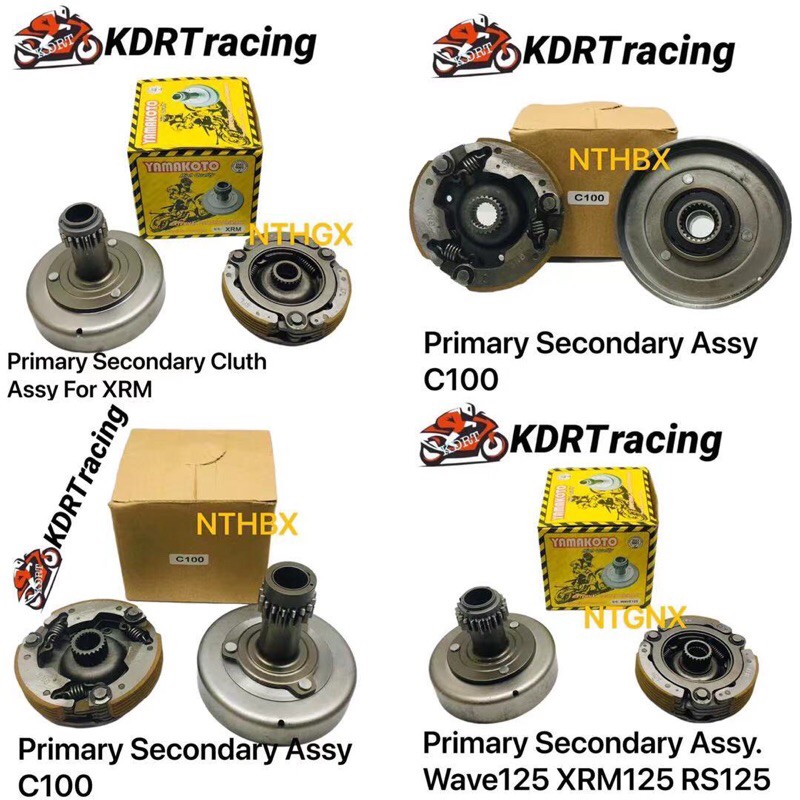 Secondary clutch store xrm 125