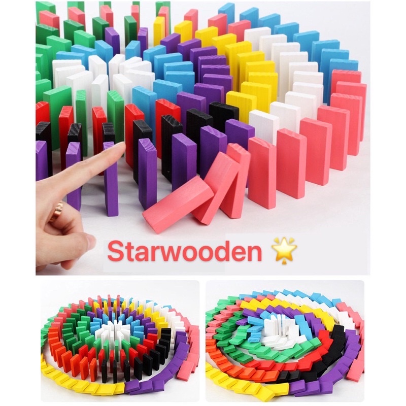 120pcs Domino Toys Children Wooden Colored Blocks Kits Early ...