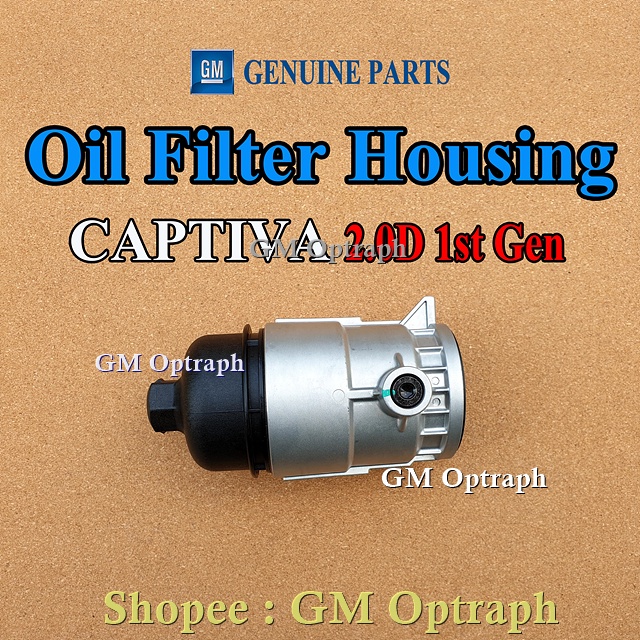 Chevrolet CAPTIVA 2.0D 1st Gen Oil Filter Housing ( 100% ORIGINAL GM ...