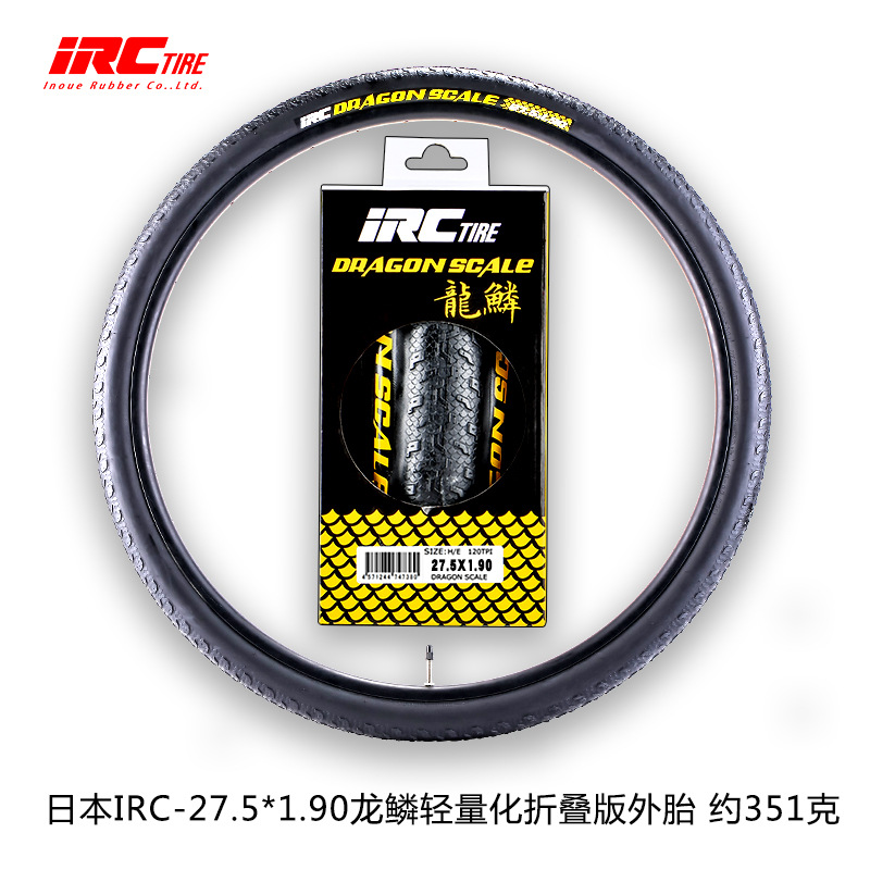 Japan IRC 26/27.5*1.9 29*1.95 SUPER LIGHT DRAGON SCALE Tyre Mountain ...