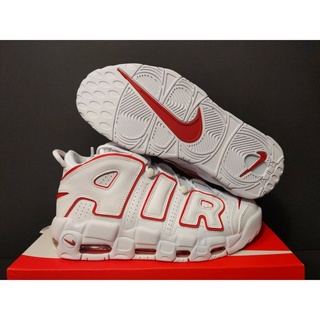 Nike zoom uptempo clearance v for sale philippines