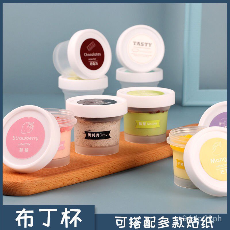 Ice cream cup yogurt ice cream pudding cup panna cotta mousse ice cream