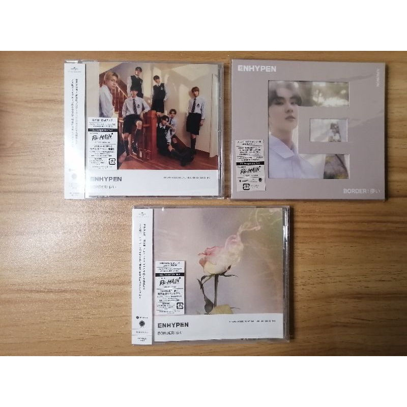 [UNSEALED] Enhypen - Border: Hakanai Album | Shopee Philippines