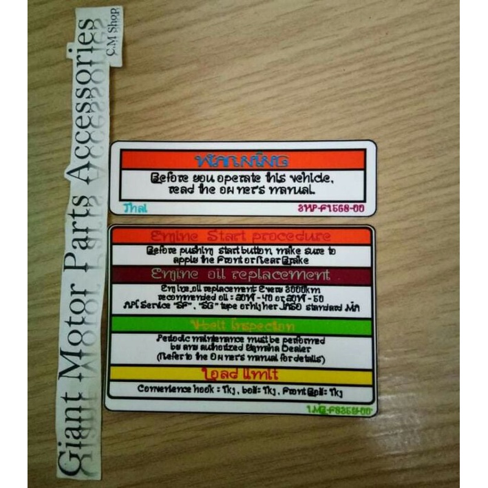 Warning sticker motor laminated glossy | Shopee Philippines
