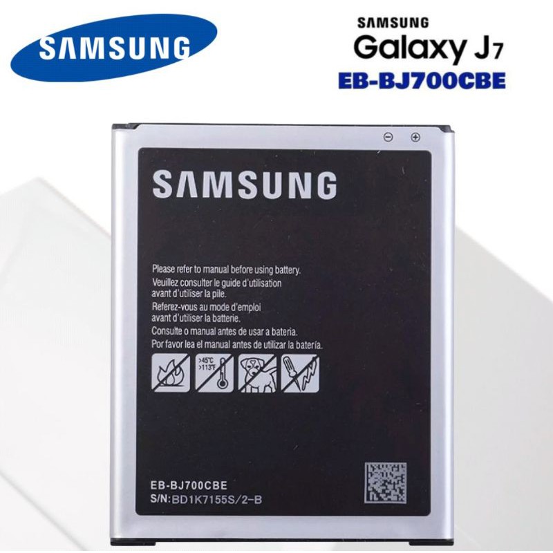 Samsung battery deals price j7