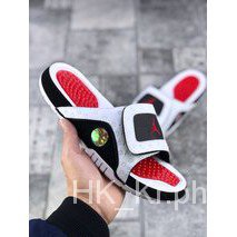 Jordan hydro online 14