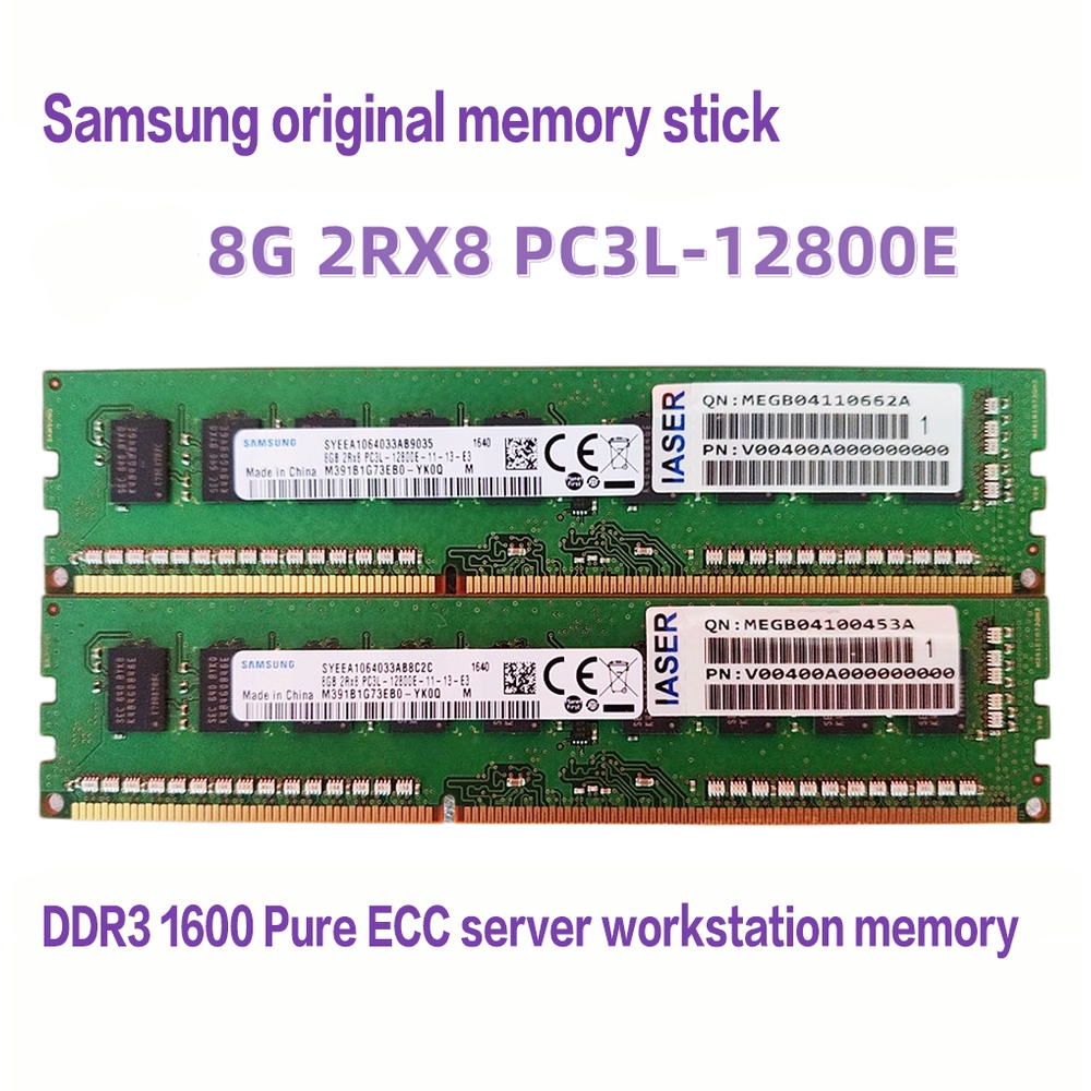DDR3 ECC UDIMM Memory – 4GB Or 8GB, 1333/1600/1866MHz, 240-Pin (Open Box)
