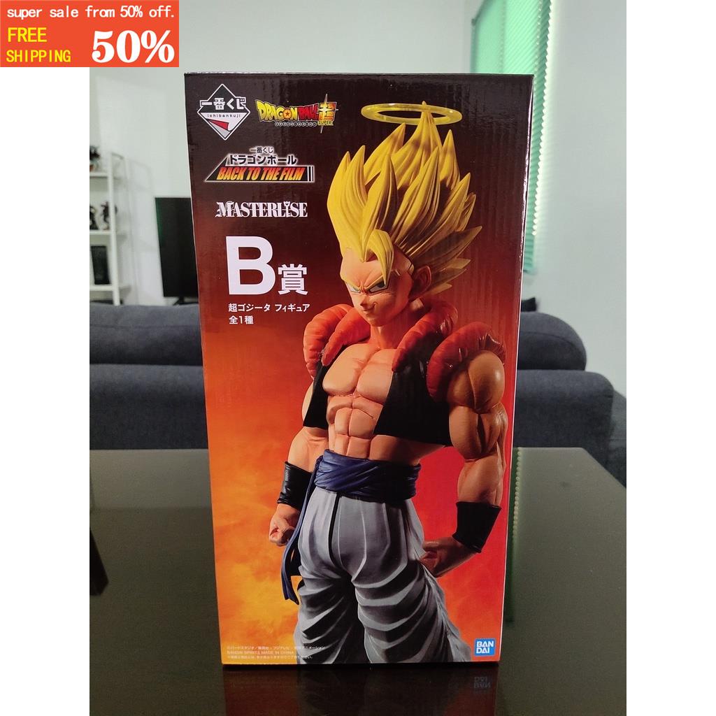 Authentic Ichiban Kuji Masterlise Dragon Ball Back To The Film: Gogeta ...