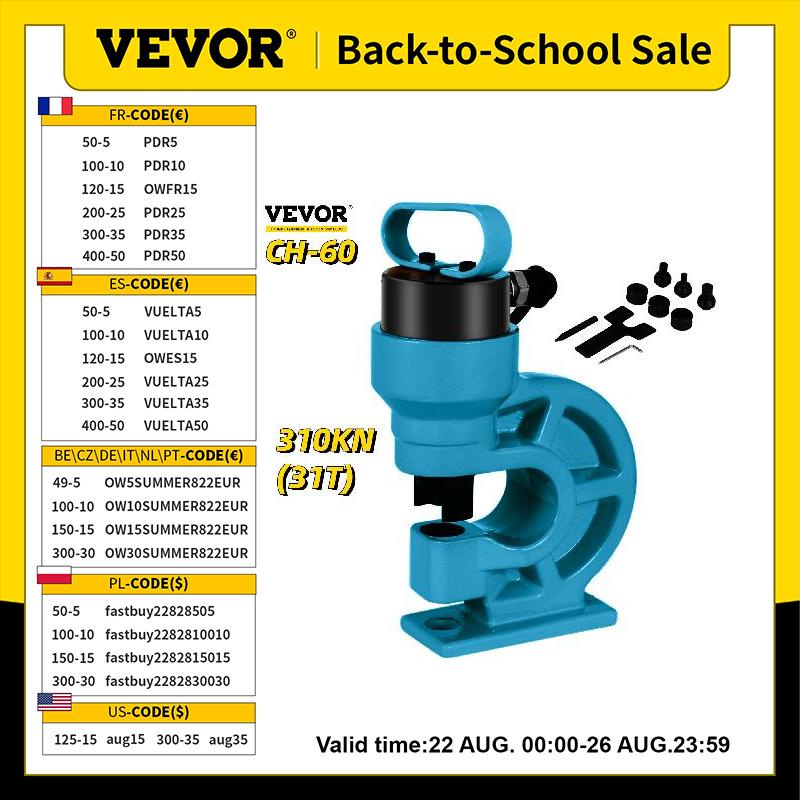 VEVOR CH60 Hydraulic Knockout Punch Tool 31Ton Hole Digger Force