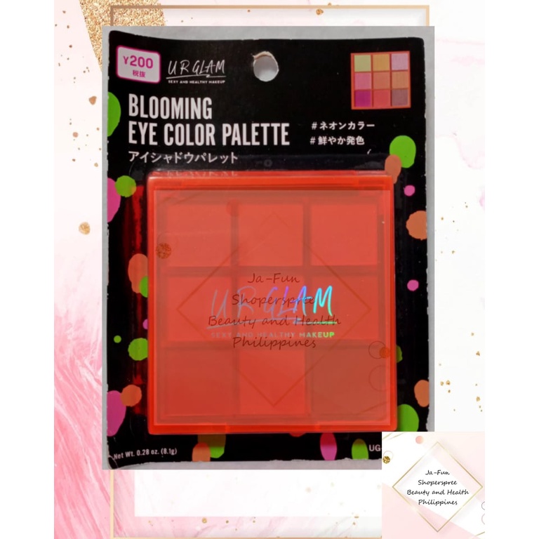 JAPAN BLOOMING EYESHADOW COLOR PALETTE ( URGLAM BRAND ) Shopee