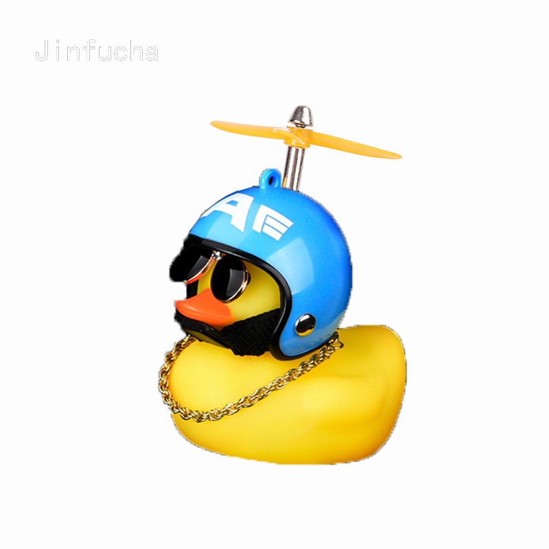 Car Cute Little Yellow Duck with Helmet Broken Wind Motorcycle Bike