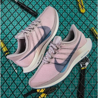 Shop nike zoom pegasus 35 for Sale on Shopee Philippines