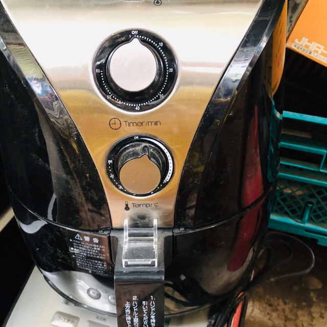 Air Fryer Japan Item 100volts Shopee Philippines