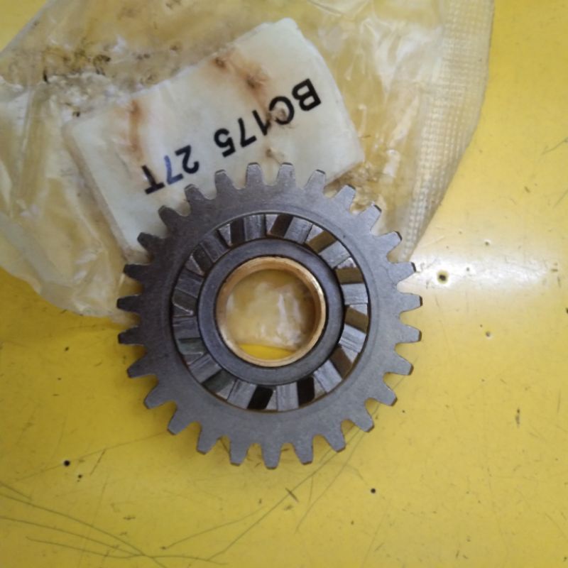 Kick gear barako 175 27t | Shopee Philippines