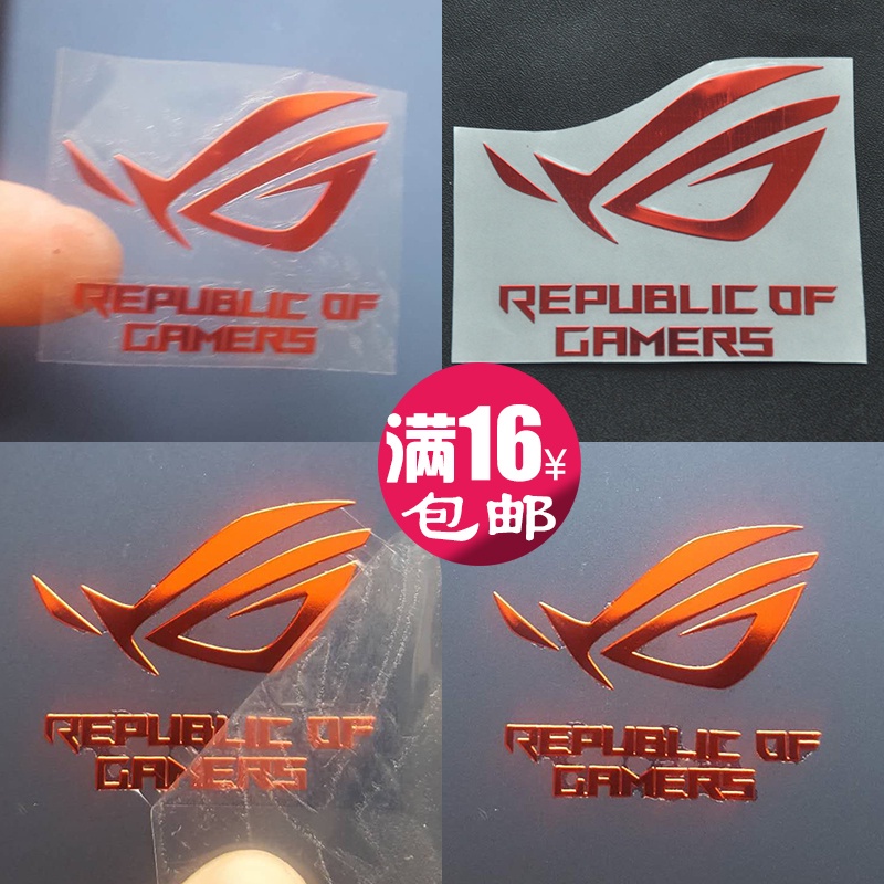 [New Metal Sticker] ASUS ROG Player Country Metal Sticker Gold Worship ...