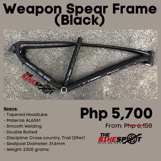 weapon carbon frame price