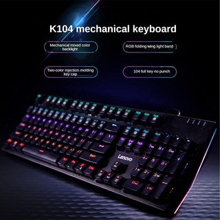 Lenovo K104 Mechanical Keyboard Office Gaming Wired Led For Computer ...