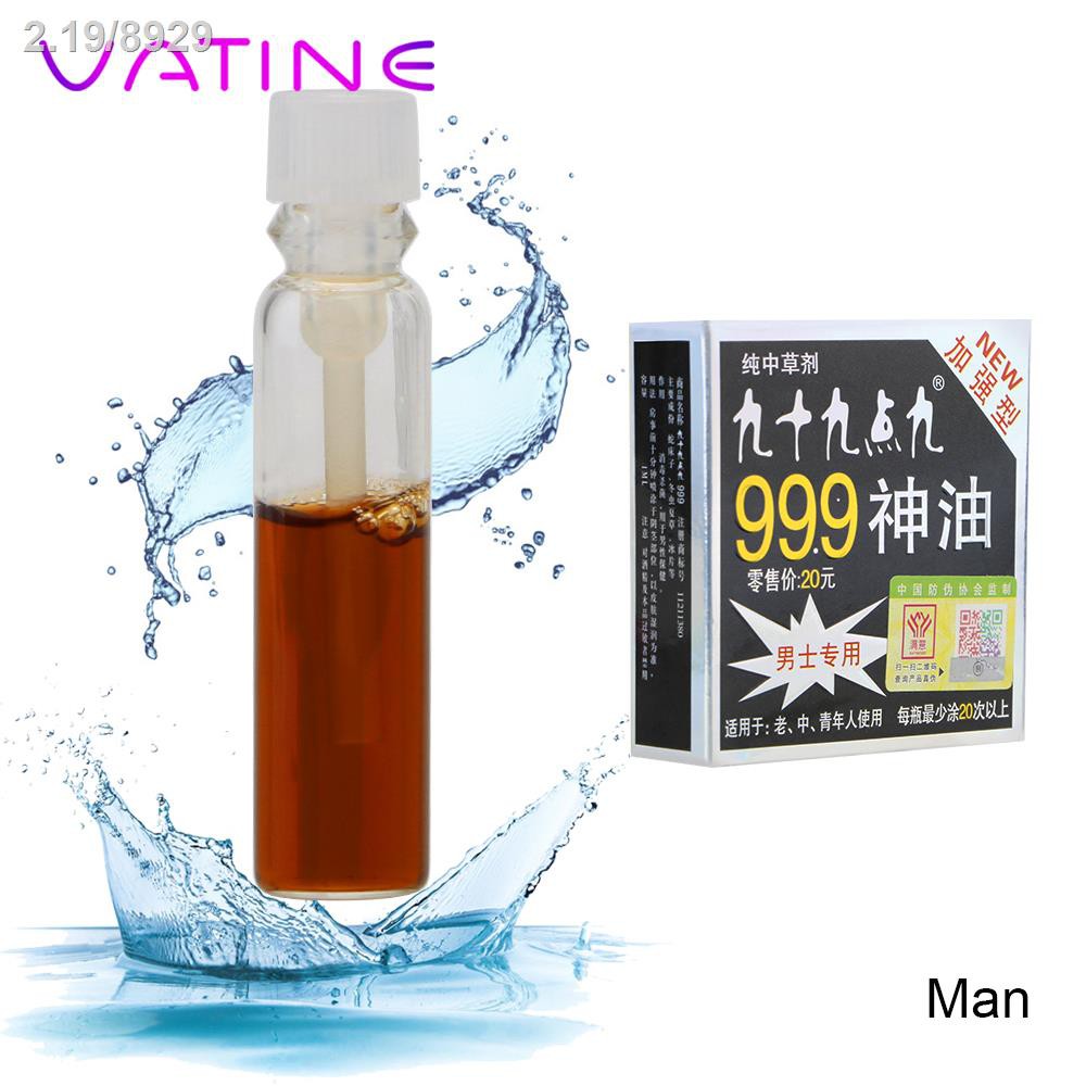 strong effectVATINE Female Orgasm Liquid Penile Erection 1ML Delay Spray  Libido Enhancer Sex Massa | Shopee Philippines