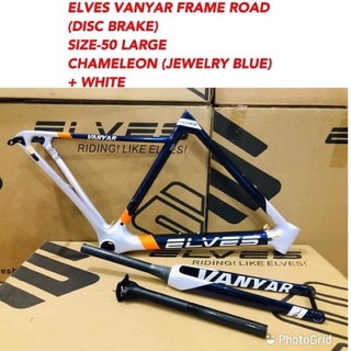 Elves discount vanyar frameset