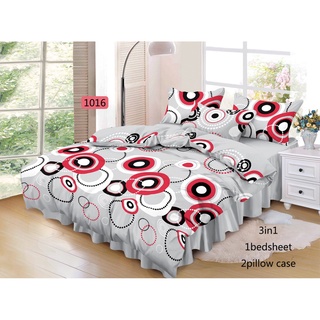 Home store bargain bedding