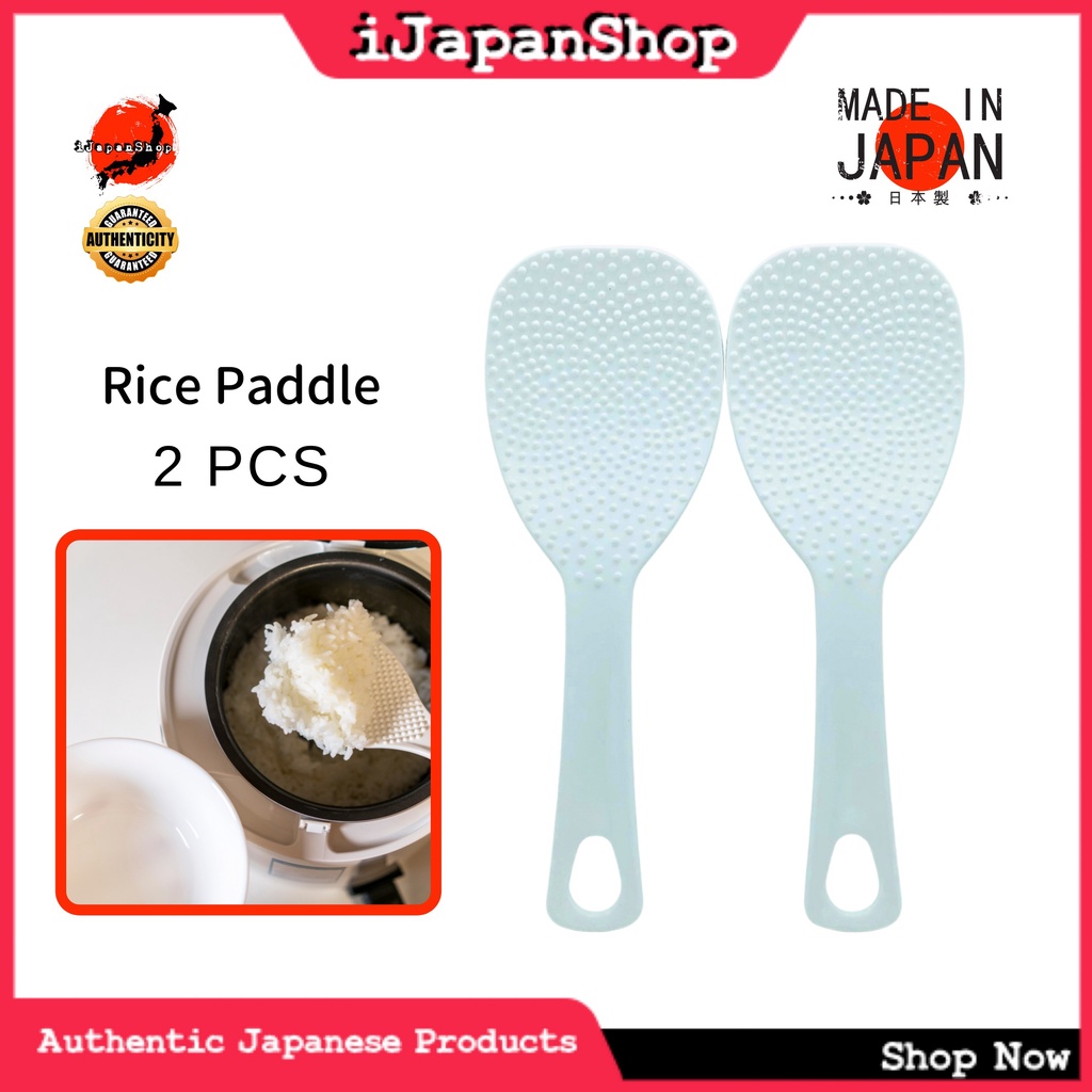 Made in Japan Nonstick Rice Scooper Rice Paddle Set of 2 | Shopee ...