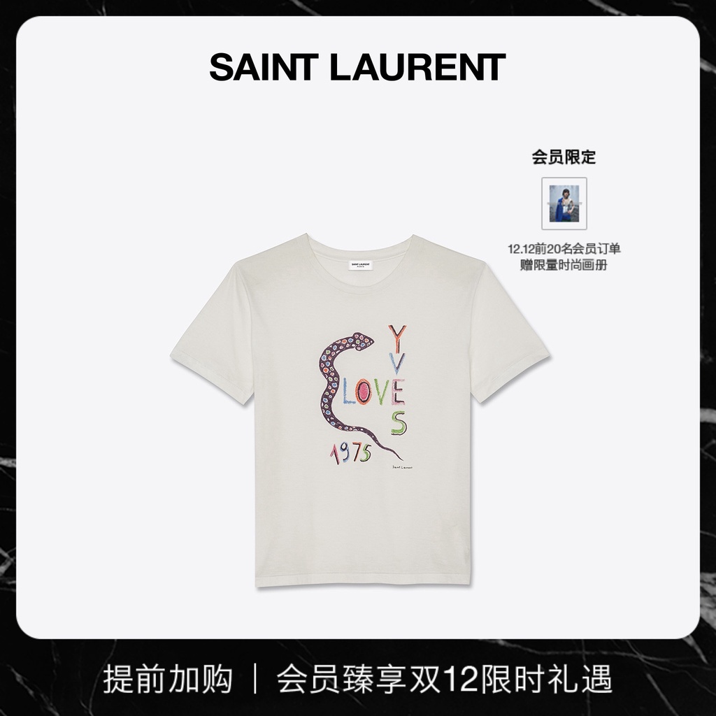 Yves saint best sale laurent shirt dames