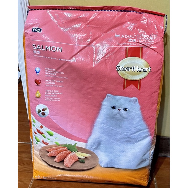 Smartheart Adult Salmon Flavored Cat Food ( Sold per 1kg ) Shopee