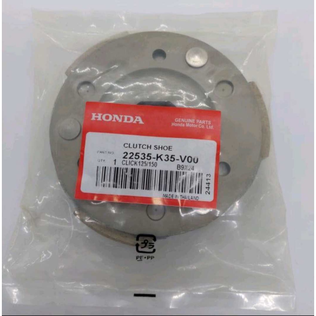 HONDA CLICK 125 CLUTCH SHOE ASSY. 22535K35V00 Genuine Part from Thailand Shopee Philippines