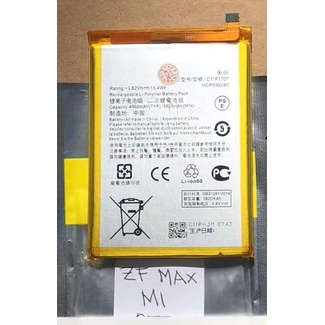 Asus Battery C11P1706 Zenfone Max Pro M1 Max M1 C11P1707