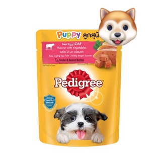 Pedigree puppy food outlet pouches