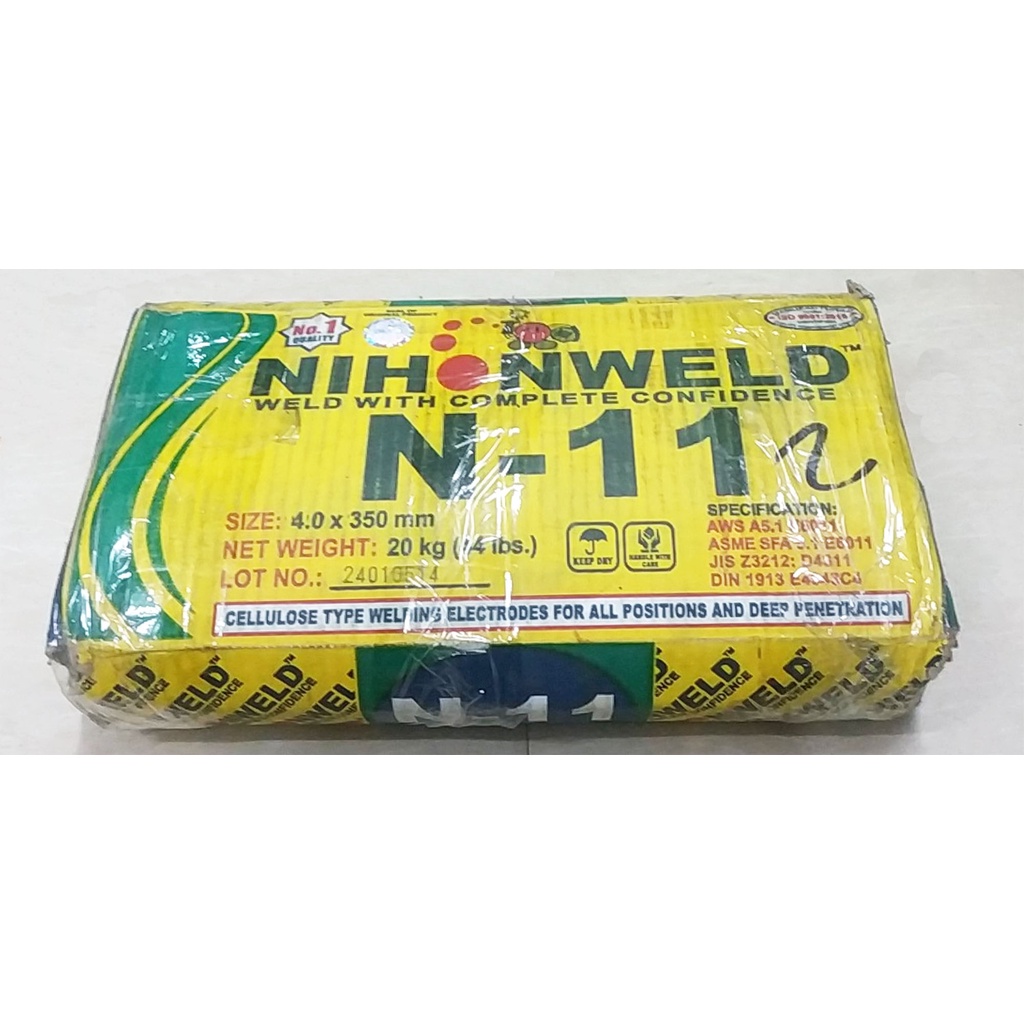 NIHONWELD WELDING ROD N-11 5/32