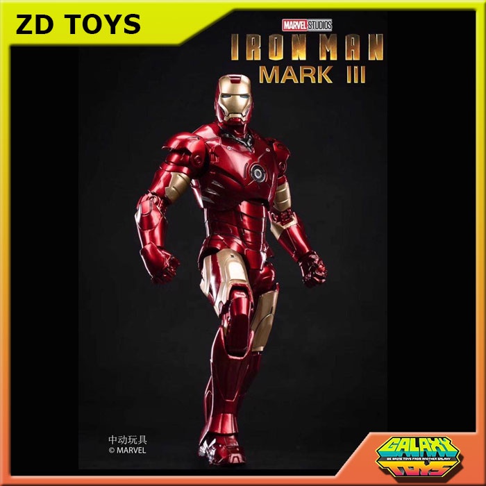 action figure Marvel IRON MAN Mark XVI MK16 Nightclub Iron Man 3 ZD