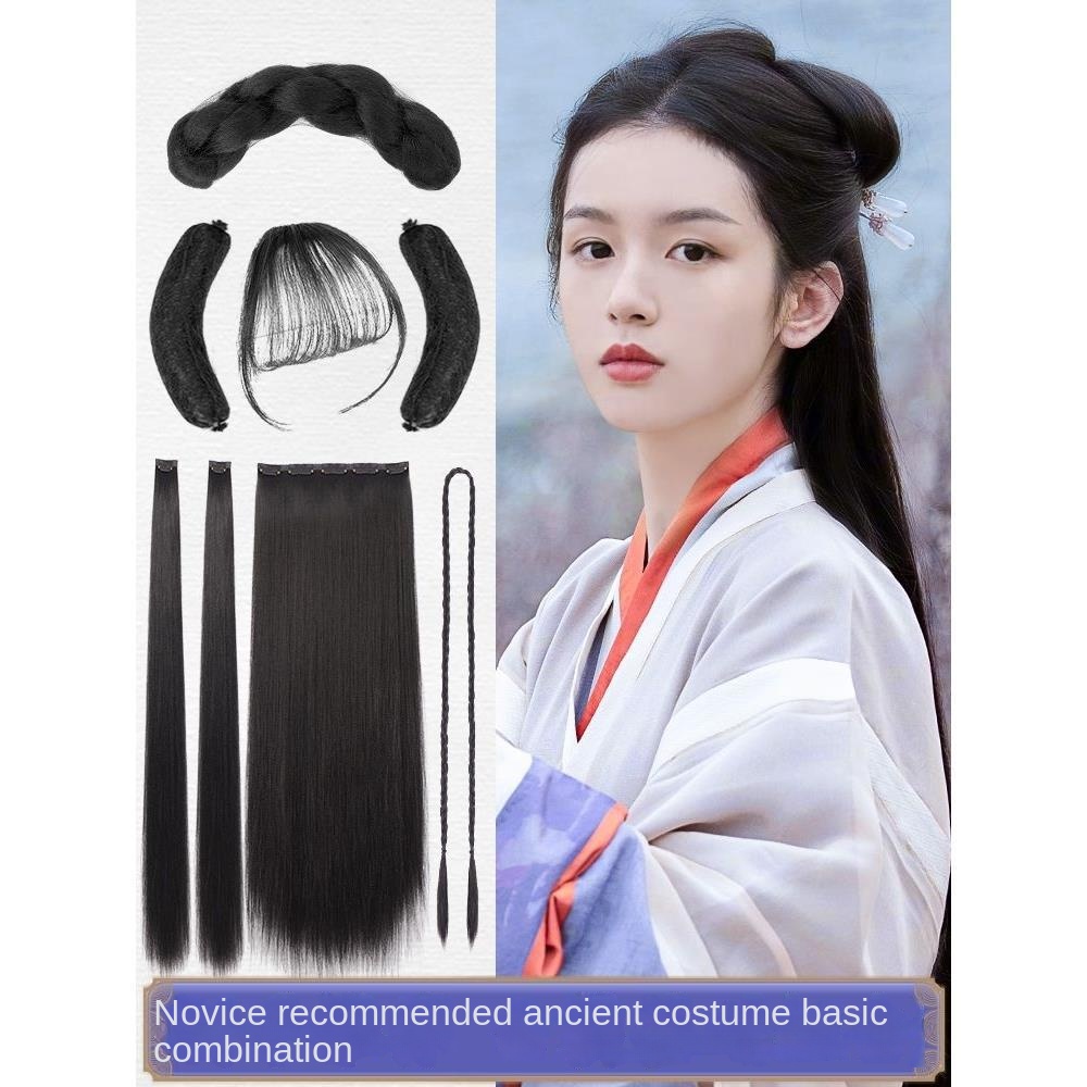 Jade Stream - Tang Dynasty Chinese Style Hair Wig for Hanfu