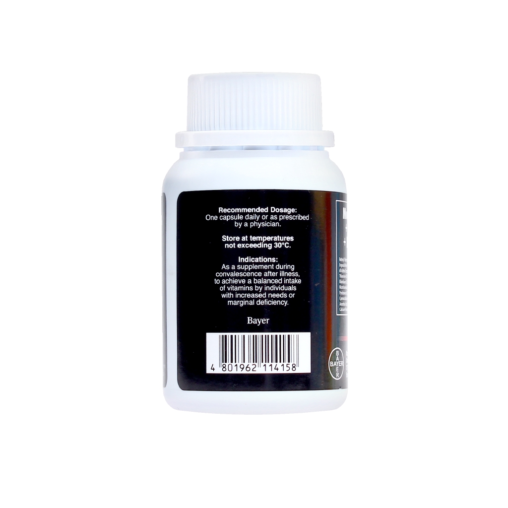 Rogin-E Multivitamins Soft Gel 36 Tablets | Shopee Philippines