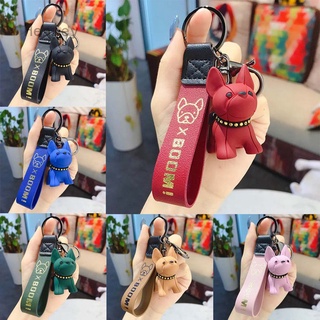 Wholesale Fashion French Punk Bulldog Keychain PU Leather Dog Keychains For  Women Bag Charm Trinket Men Car Key Ring Key Chain Jewelry From  m.