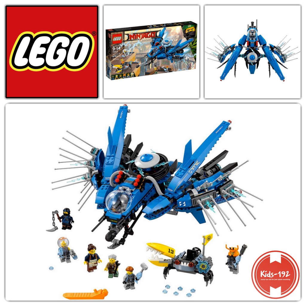 Lego ninjago lightning jet 70614 hotsell