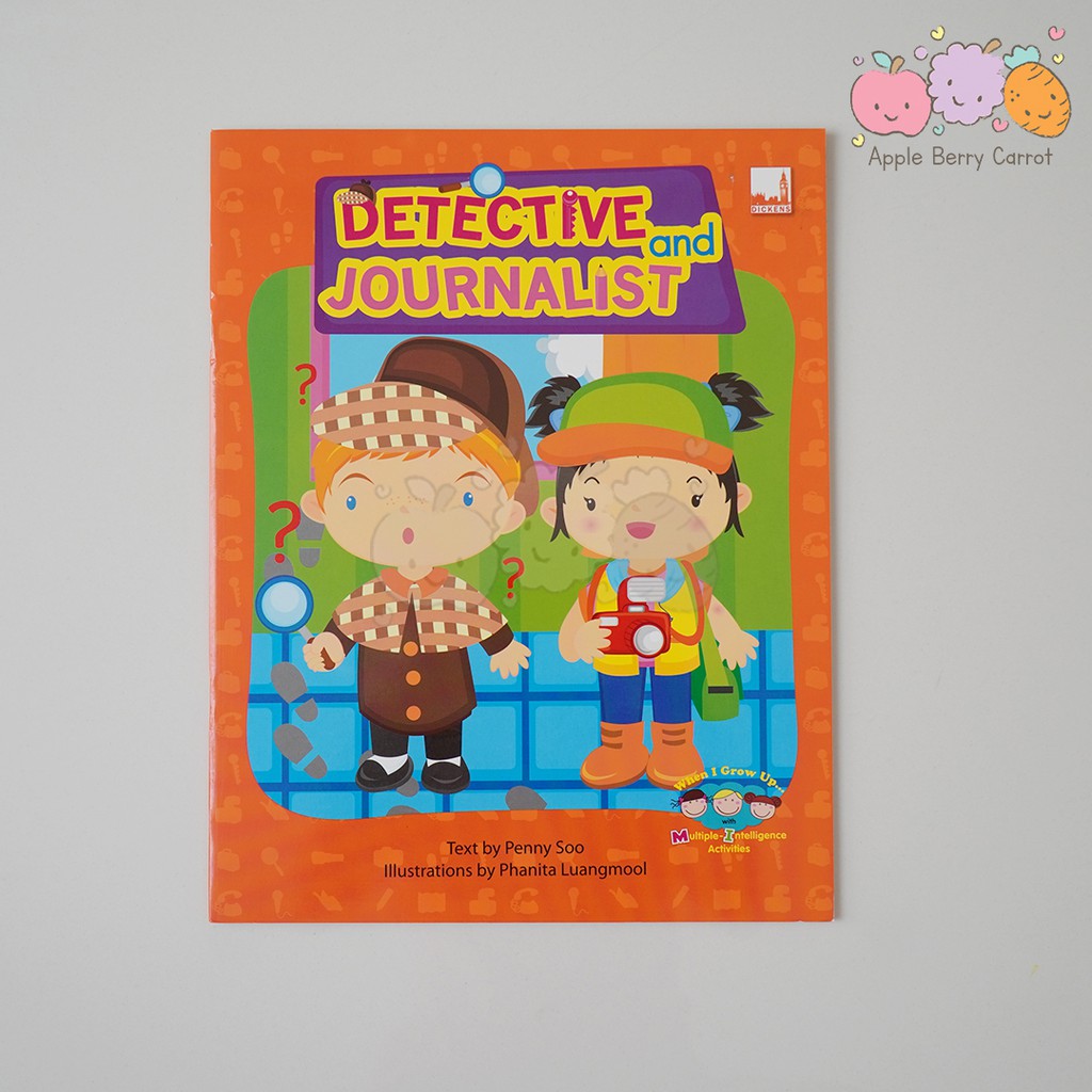 WHEN I GROW UP DICKENS RAINBOW ACTIVITY BOOK - CHILDREN'S BOOK ...