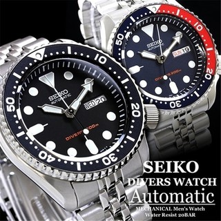 Reloj seiko online 007