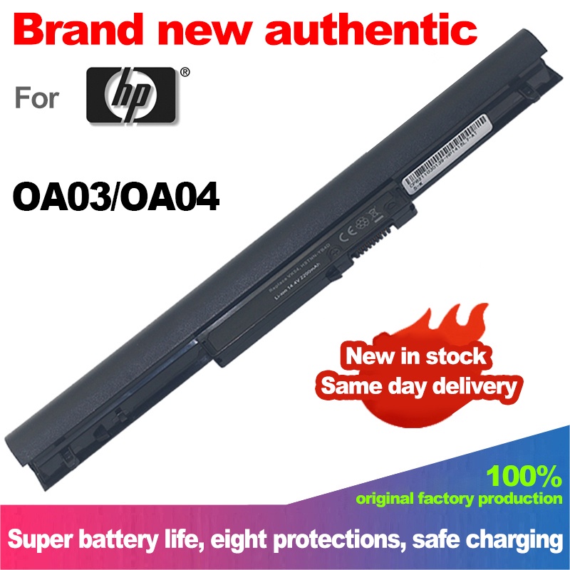 Laptop Battery for Original HP OA04 OA03 HSTNN-LB5S HSTNN-LB5Y HSTNN ...