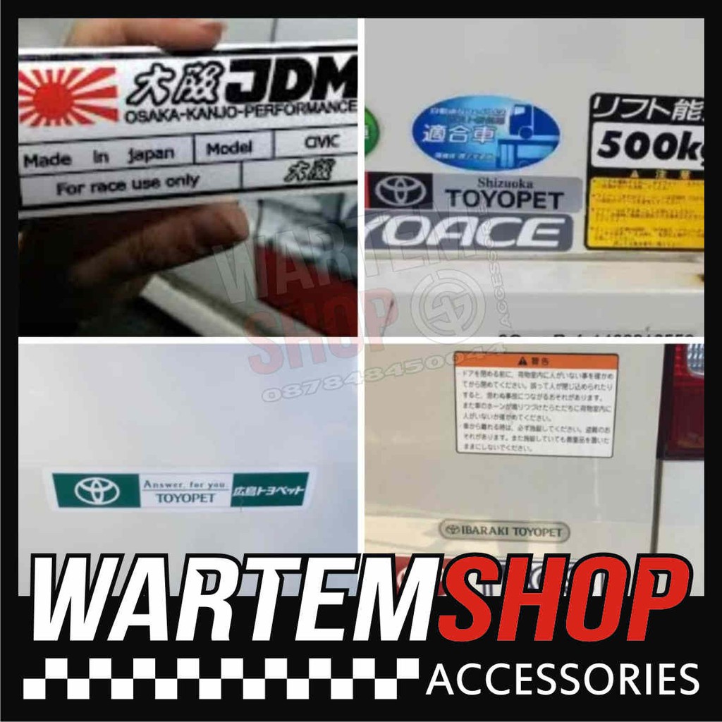 Chevrolet Quality Control Sticker (Inner Sticker) | Shopee Philippines