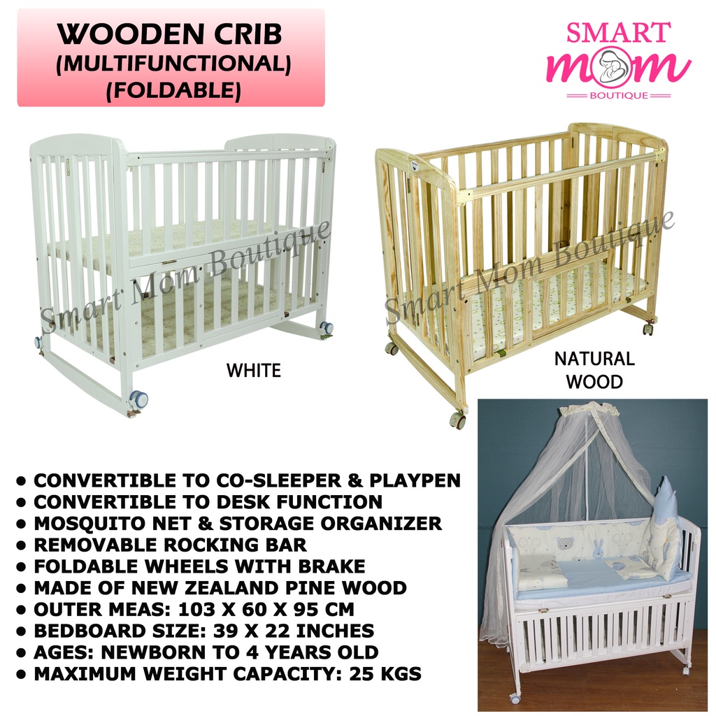 Baby cot size in 2024 inches