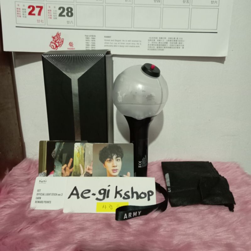 ** BTS ARMY BOMB ver. 3 ** Shopee Philippines