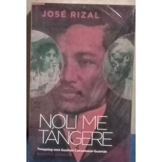 Noli Me Tangere Books Shopee Philippines