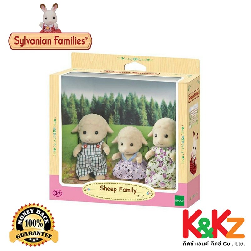 Sylvanian Families Sheep Family/Lamb | Shopee Philippines