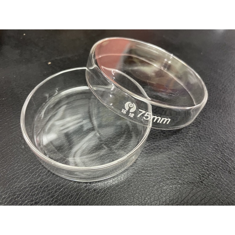 petri dish glass 90/100mm Shopee Philippines