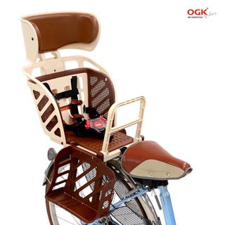 Ogk bike hot sale seat